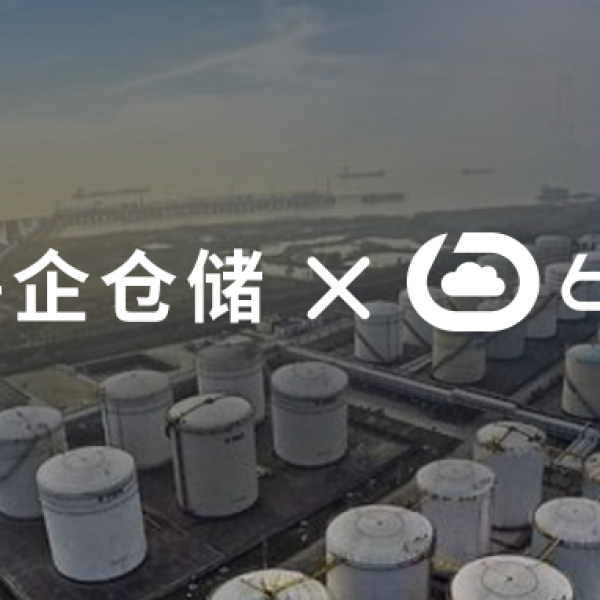 微信图片_20240905223425