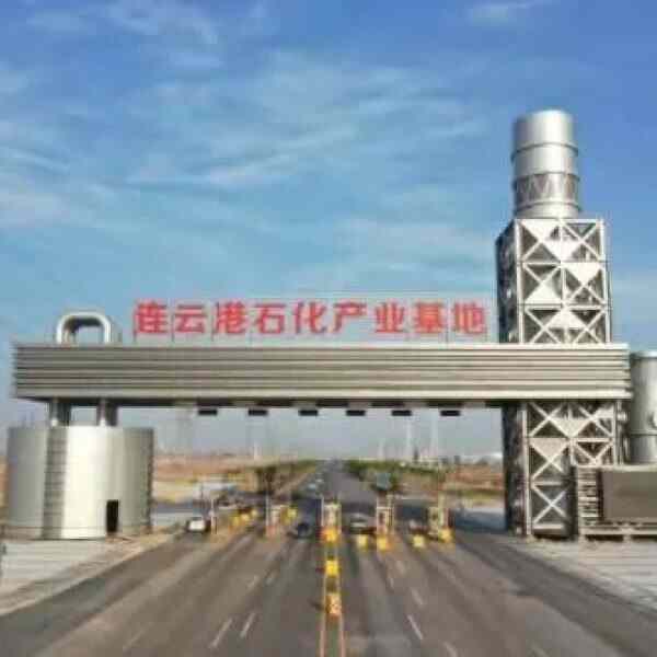 微信图片_20241010214220